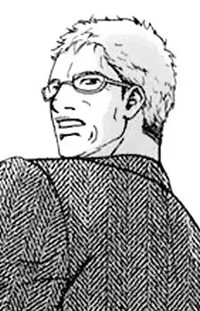 Yoshida