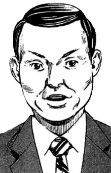 Tamotsu Samejima