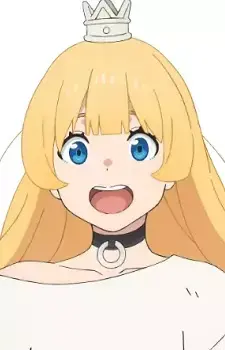 Hime