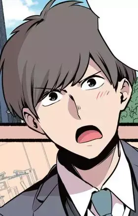 Inoue