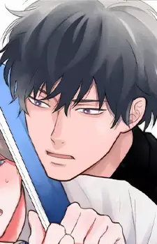 Gaku Wanibuchi