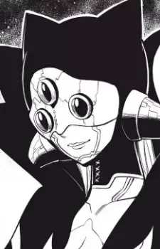 God Acnoella
