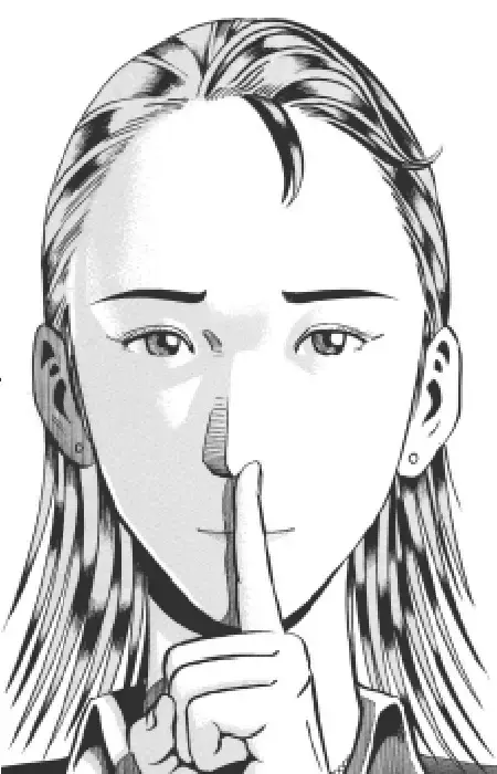 Nanako Kubo