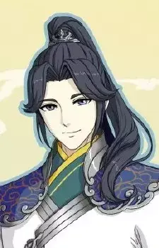 Kai Lin