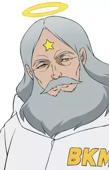 Super Zeus
