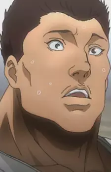 Terada