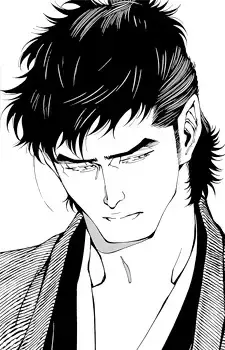 Sakichi