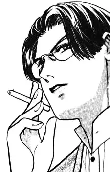 Shiose