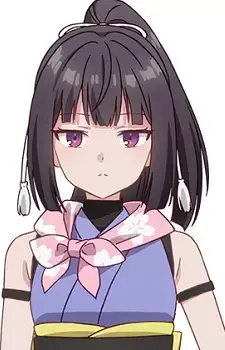 Koharu Minenaga
