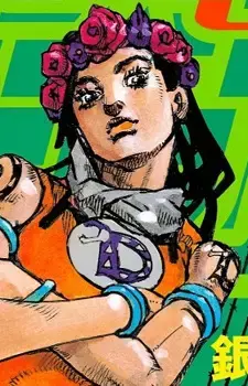 Dragona Joestar