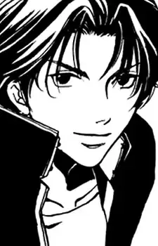 Wataru