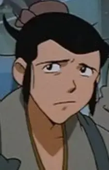 Shoushishi Gen
