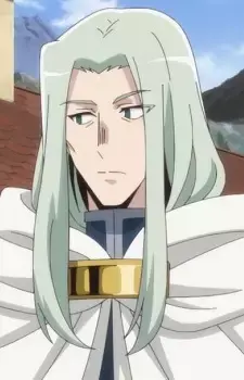 Garry