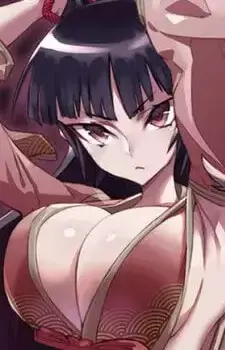 Tsubaki