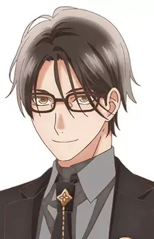 Seiji Minegishi