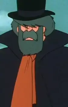 Mystery Man