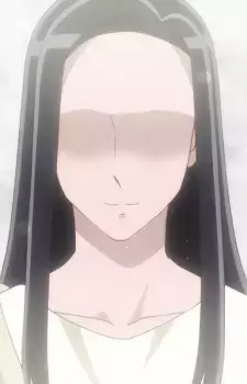 Kami