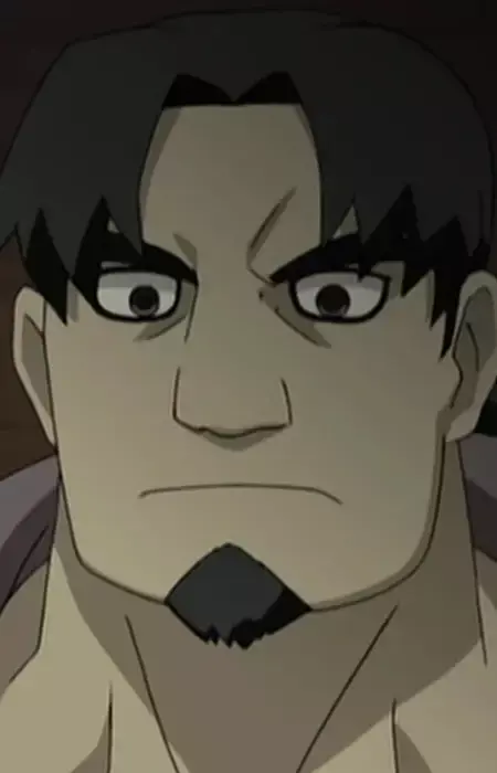 Gantetsu
