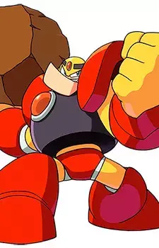 Guts Man