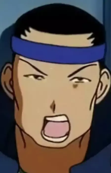 Fu Namuchai
