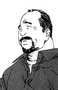 Fujio