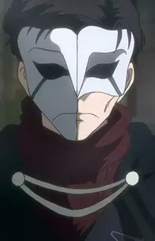 Masked Man
