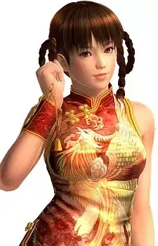 Leifang