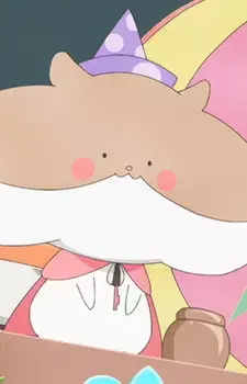 Hamu-sensei