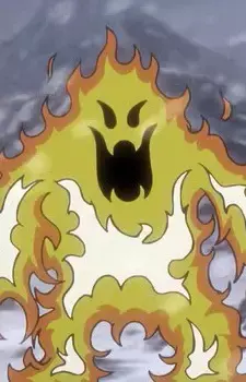 Flame