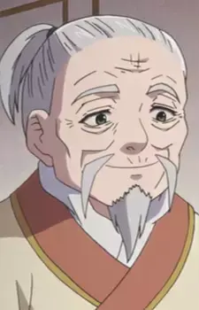 Shiko You