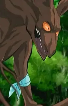 Furuki no Henge