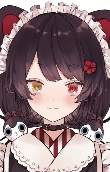 Toko Inui