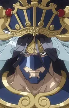 Bishamonten