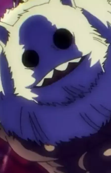 Kumadouji