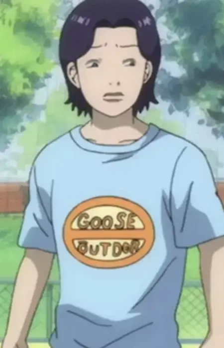 Akira Kinoshita