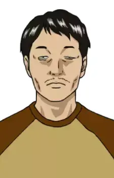 Matsu