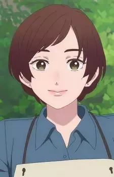 Aki Watanaka