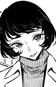 Komaki-sensei