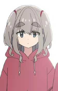 Ema Mizunami