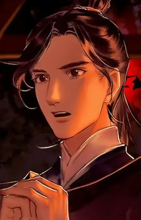 Feng Nan