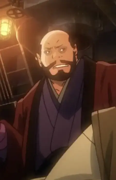 Watanuki