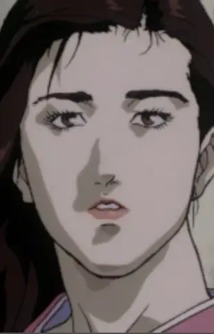 Rie