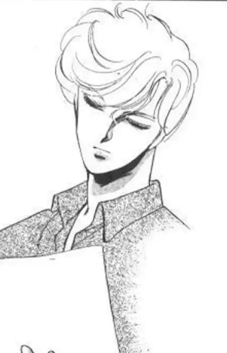 Uriel