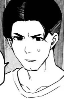 Sadaharu