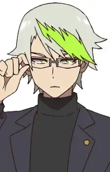 Naohito