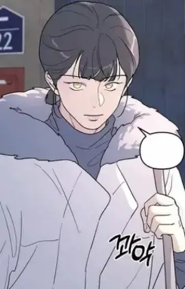 Eun-Seong Kwak