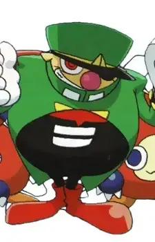 Garlen