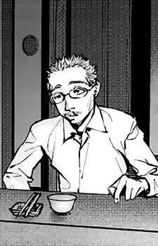 Nobuteru Tadamura