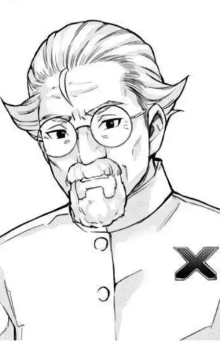 Shigeru Kurono