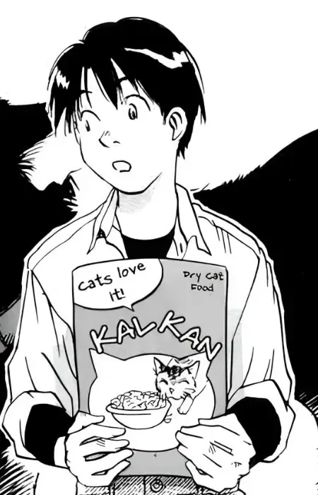 Yuuhei Kodaira